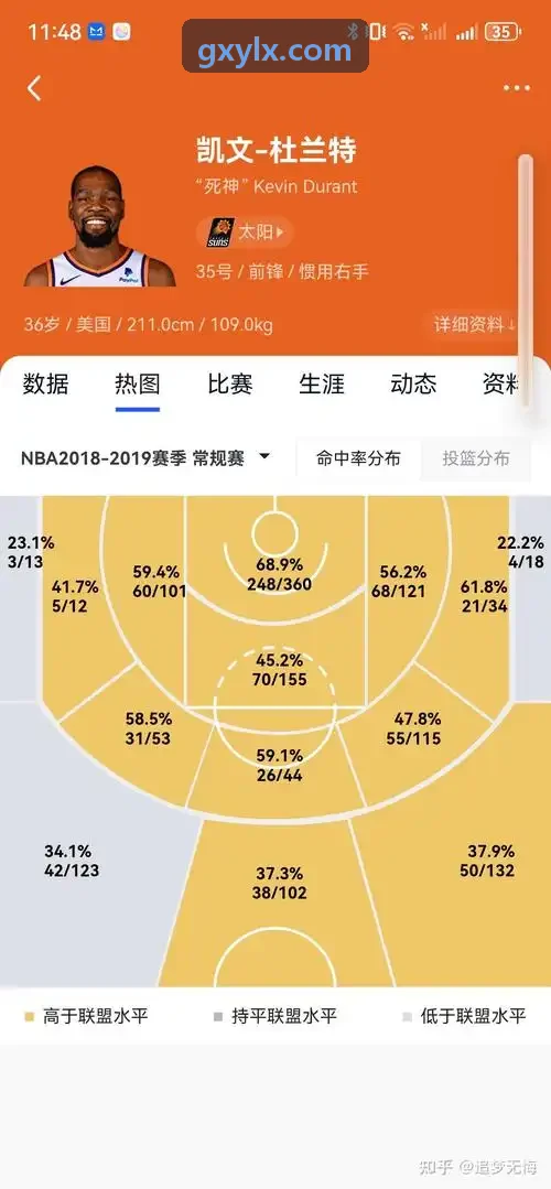 贝斯特软件首发作品展示图